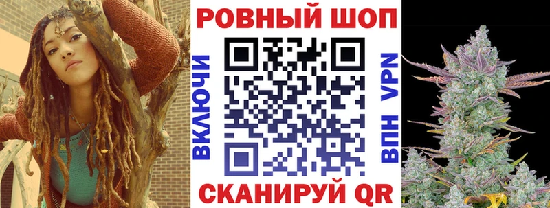 Купить Метадон  Кокаин  Мефедрон  МАРИХУАНА  АМФ  Енисейск