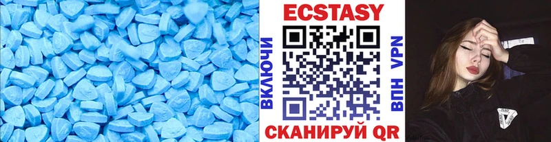 ЭКСТАЗИ TESLA  Купить закладки  Енисейск 