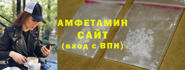 меф VHQ Струнино