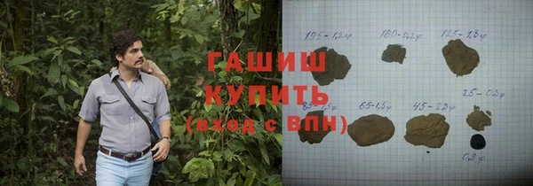 меф VHQ Струнино