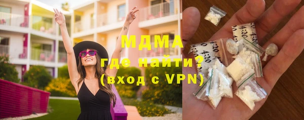 меф VHQ Струнино