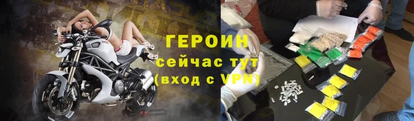 прущая мука Строитель