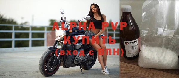 меф VHQ Струнино