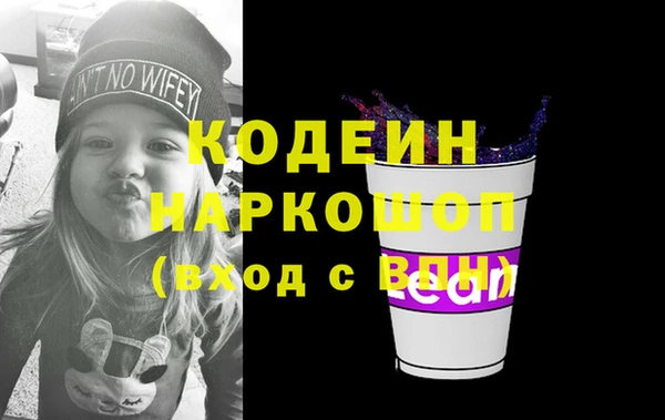 меф VHQ Струнино