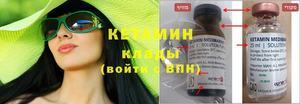 прущая мука Строитель