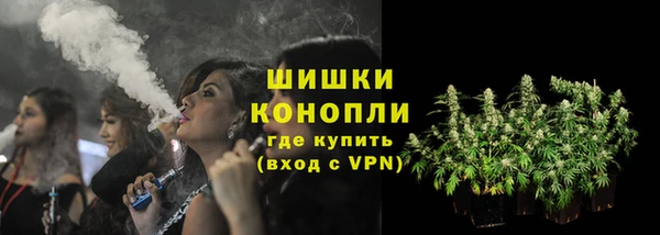 меф VHQ Струнино