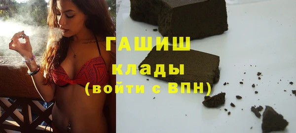меф VHQ Струнино