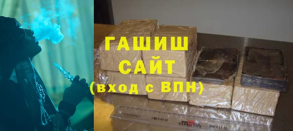 MDMA Premium VHQ Бикин