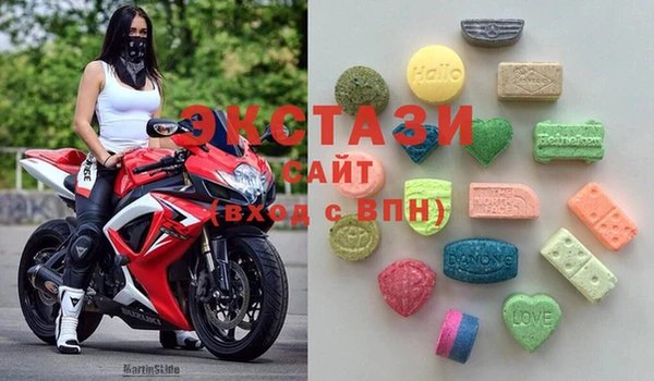 прущая мука Строитель