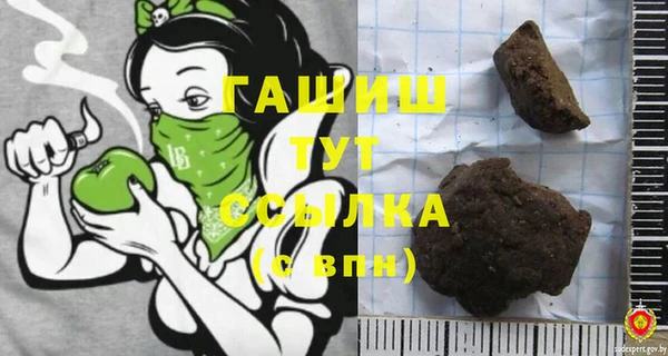 меф VHQ Струнино