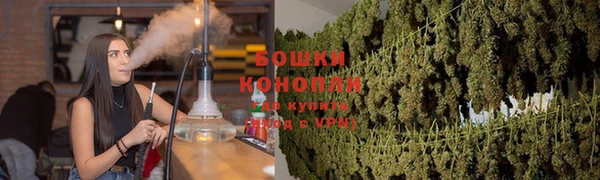 меф VHQ Струнино