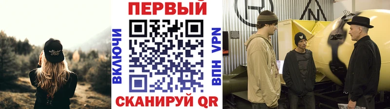МЕТАМФЕТАМИН пудра  Купить  Енисейск 