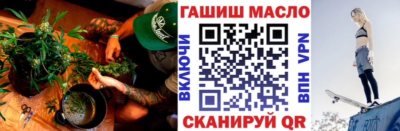 Купить где  Енисейск  ТГК жижа 