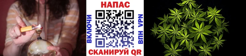 Купить где  Енисейск  Шишки марихуана план 